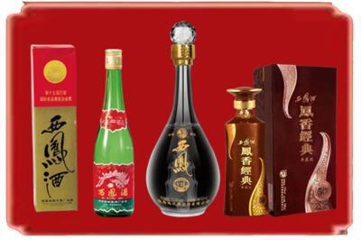 河源烟酒回收各种西凤酒.jpg